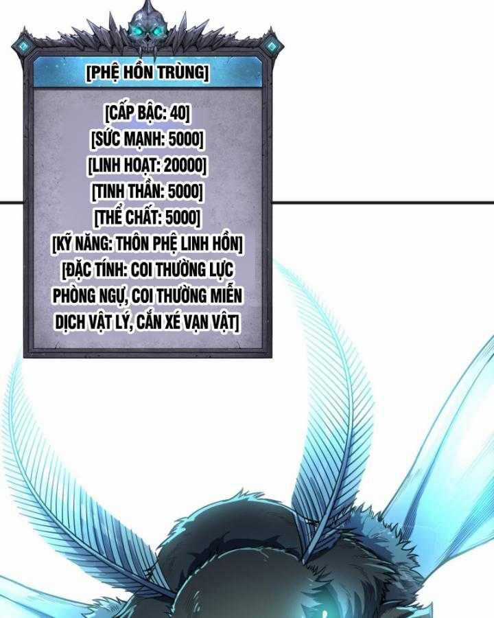 TỬ LINH PHÁP SƯ: TA CHÍNH LÀ THIÊN TAI! Chapter 97 trang 12