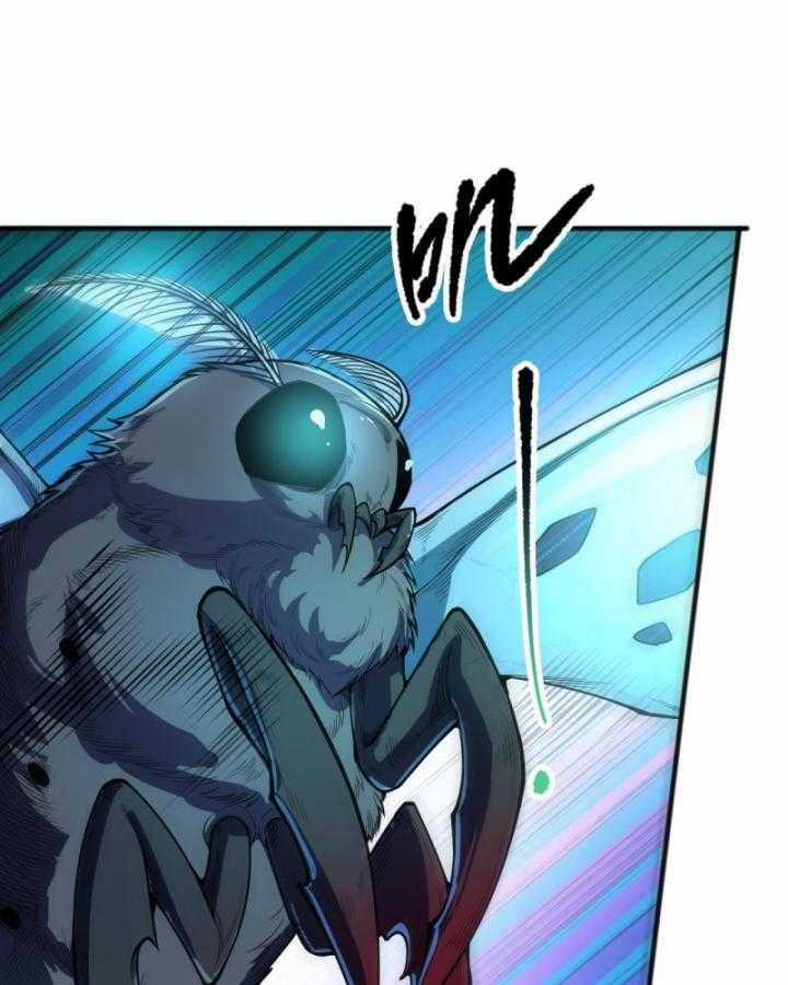 TỬ LINH PHÁP SƯ: TA CHÍNH LÀ THIÊN TAI! Chapter 97 trang 16