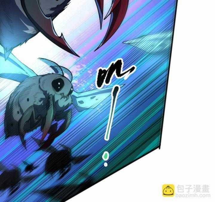 TỬ LINH PHÁP SƯ: TA CHÍNH LÀ THIÊN TAI! Chapter 97 trang 17