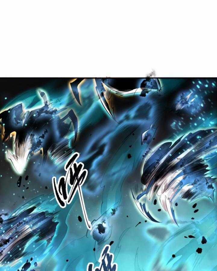 TỬ LINH PHÁP SƯ: TA CHÍNH LÀ THIÊN TAI! Chapter 97 trang 24