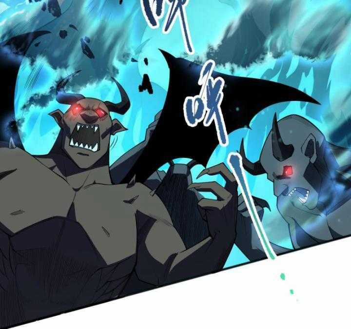 TỬ LINH PHÁP SƯ: TA CHÍNH LÀ THIÊN TAI! Chapter 97 trang 25