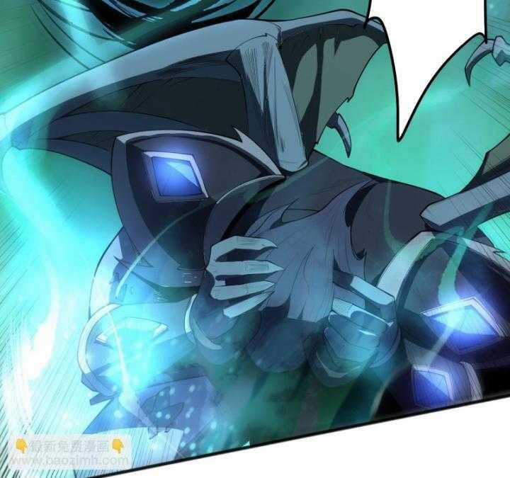 TỬ LINH PHÁP SƯ: TA CHÍNH LÀ THIÊN TAI! Chapter 97 trang 29