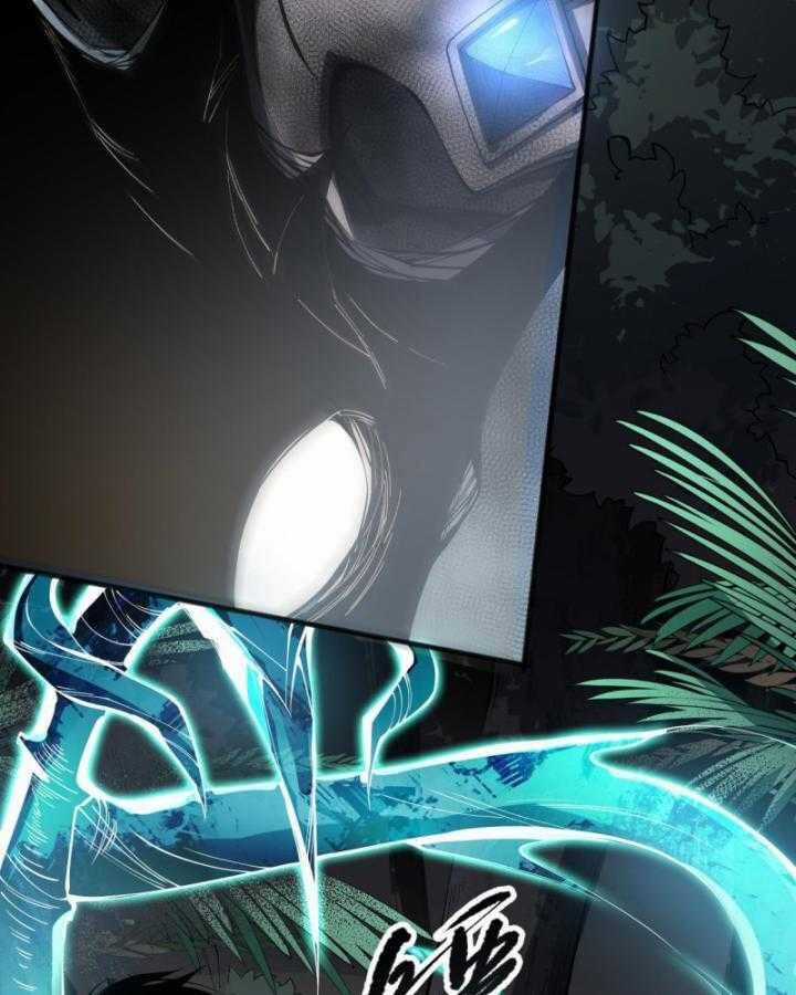 TỬ LINH PHÁP SƯ: TA CHÍNH LÀ THIÊN TAI! Chapter 97 trang 3