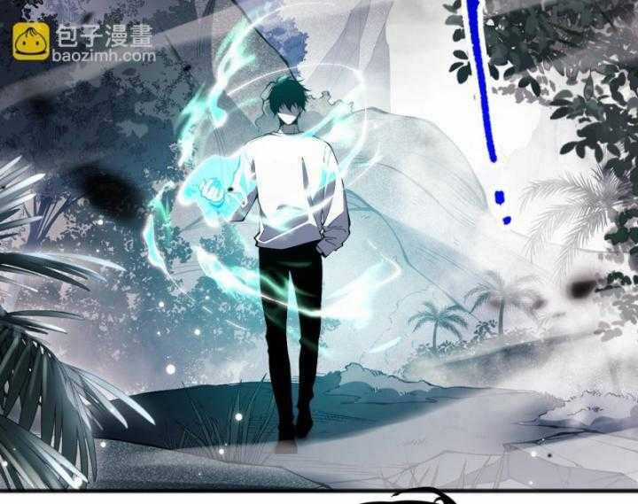 TỬ LINH PHÁP SƯ: TA CHÍNH LÀ THIÊN TAI! Chapter 97 trang 32