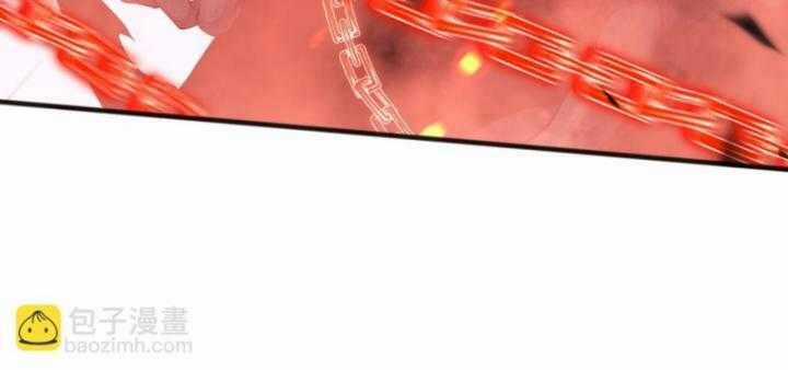 TỬ LINH PHÁP SƯ: TA CHÍNH LÀ THIÊN TAI! Chapter 97 trang 41