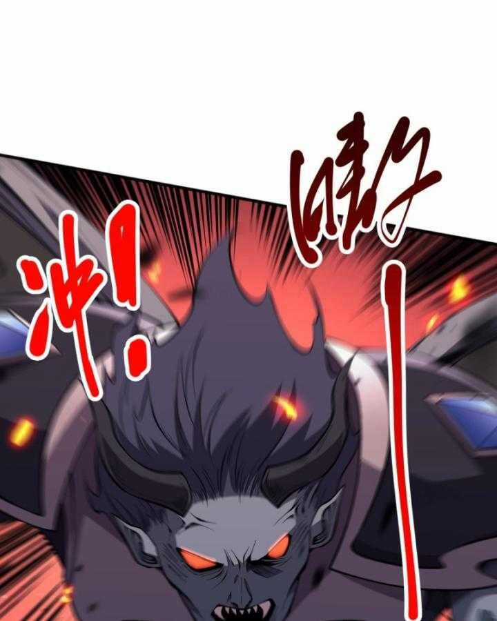 TỬ LINH PHÁP SƯ: TA CHÍNH LÀ THIÊN TAI! Chapter 97 trang 49