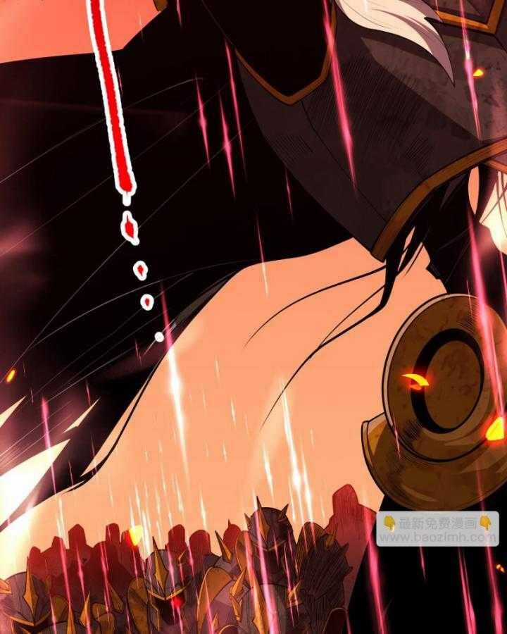 TỬ LINH PHÁP SƯ: TA CHÍNH LÀ THIÊN TAI! Chapter 97 trang 62