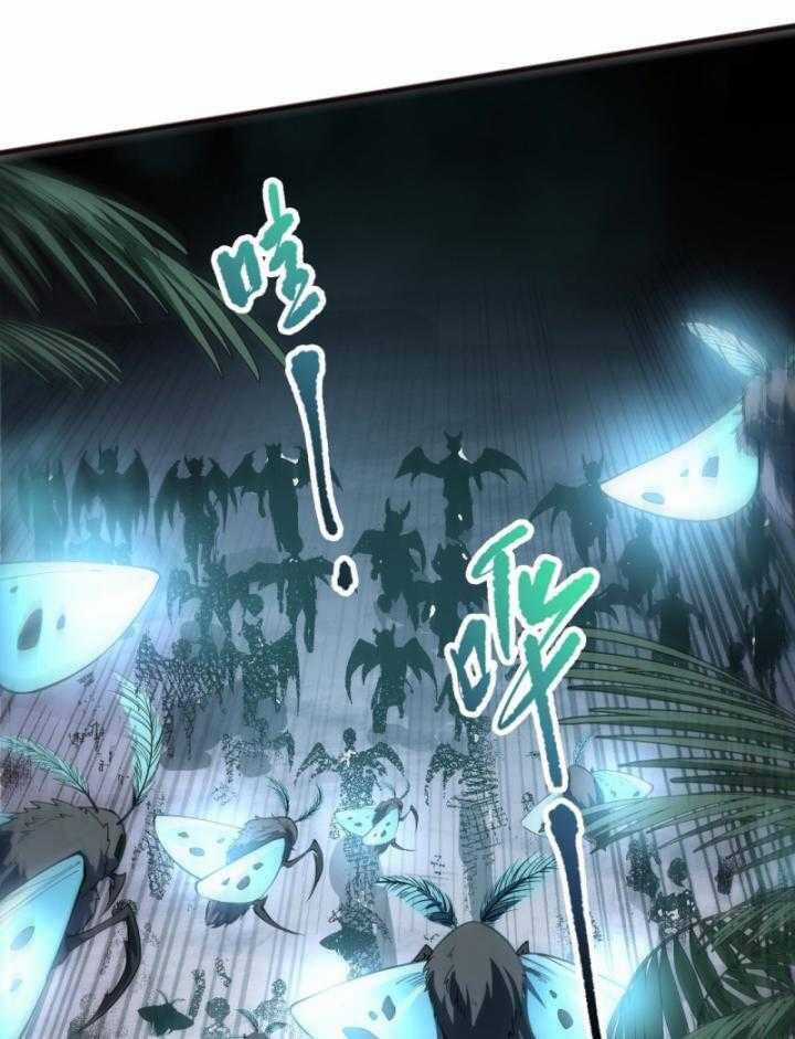 TỬ LINH PHÁP SƯ: TA CHÍNH LÀ THIÊN TAI! Chapter 97 trang 64