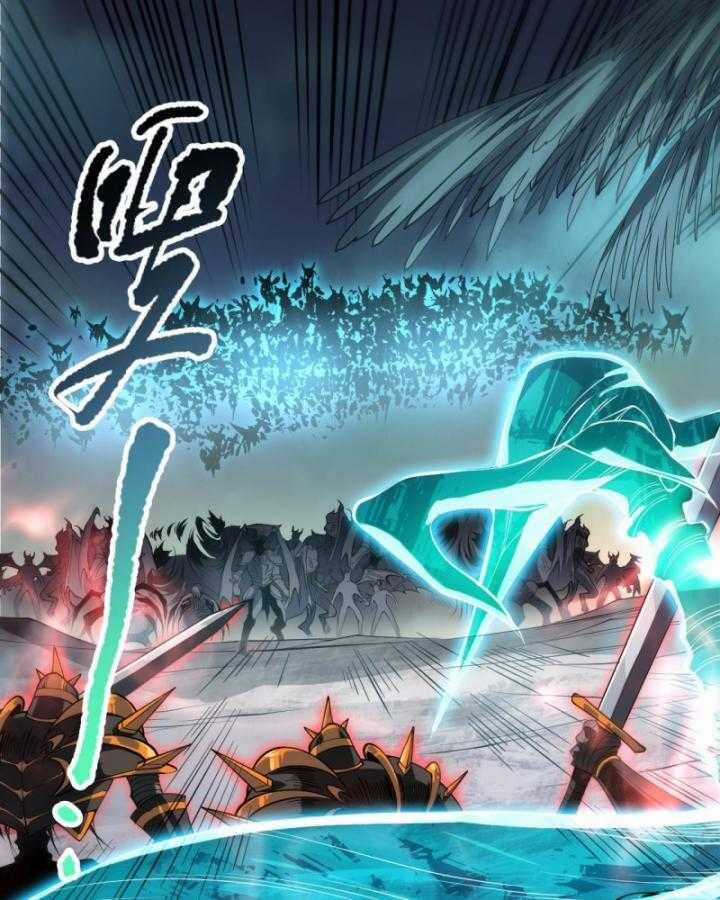 TỬ LINH PHÁP SƯ: TA CHÍNH LÀ THIÊN TAI! Chapter 97 trang 69