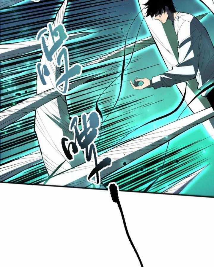 TỬ LINH PHÁP SƯ: TA CHÍNH LÀ THIÊN TAI! Chapter 97 trang 87