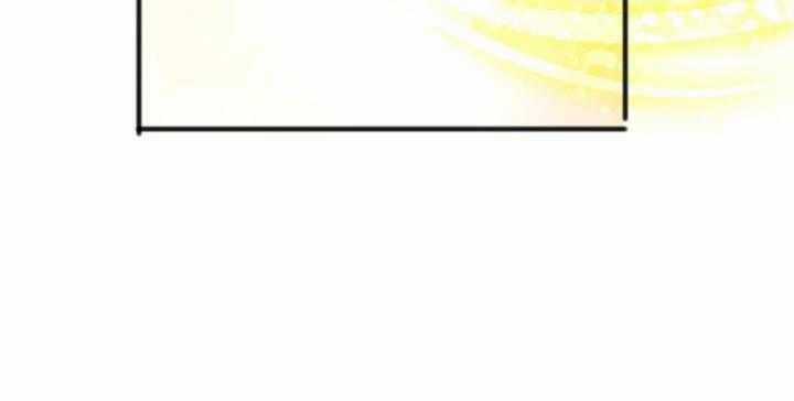 TỬ LINH PHÁP SƯ: TA CHÍNH LÀ THIÊN TAI! Chapter 97 trang 97