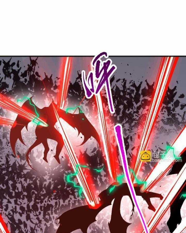 TỬ LINH PHÁP SƯ: TA CHÍNH LÀ THIÊN TAI! Chapter 97 trang 98