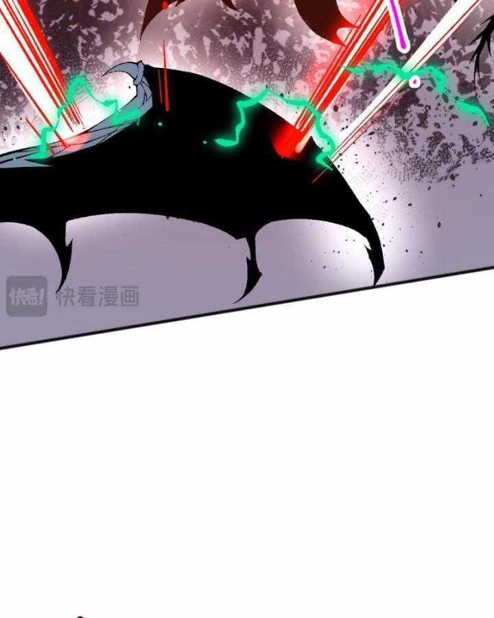 TỬ LINH PHÁP SƯ: TA CHÍNH LÀ THIÊN TAI! Chapter 97 trang 99