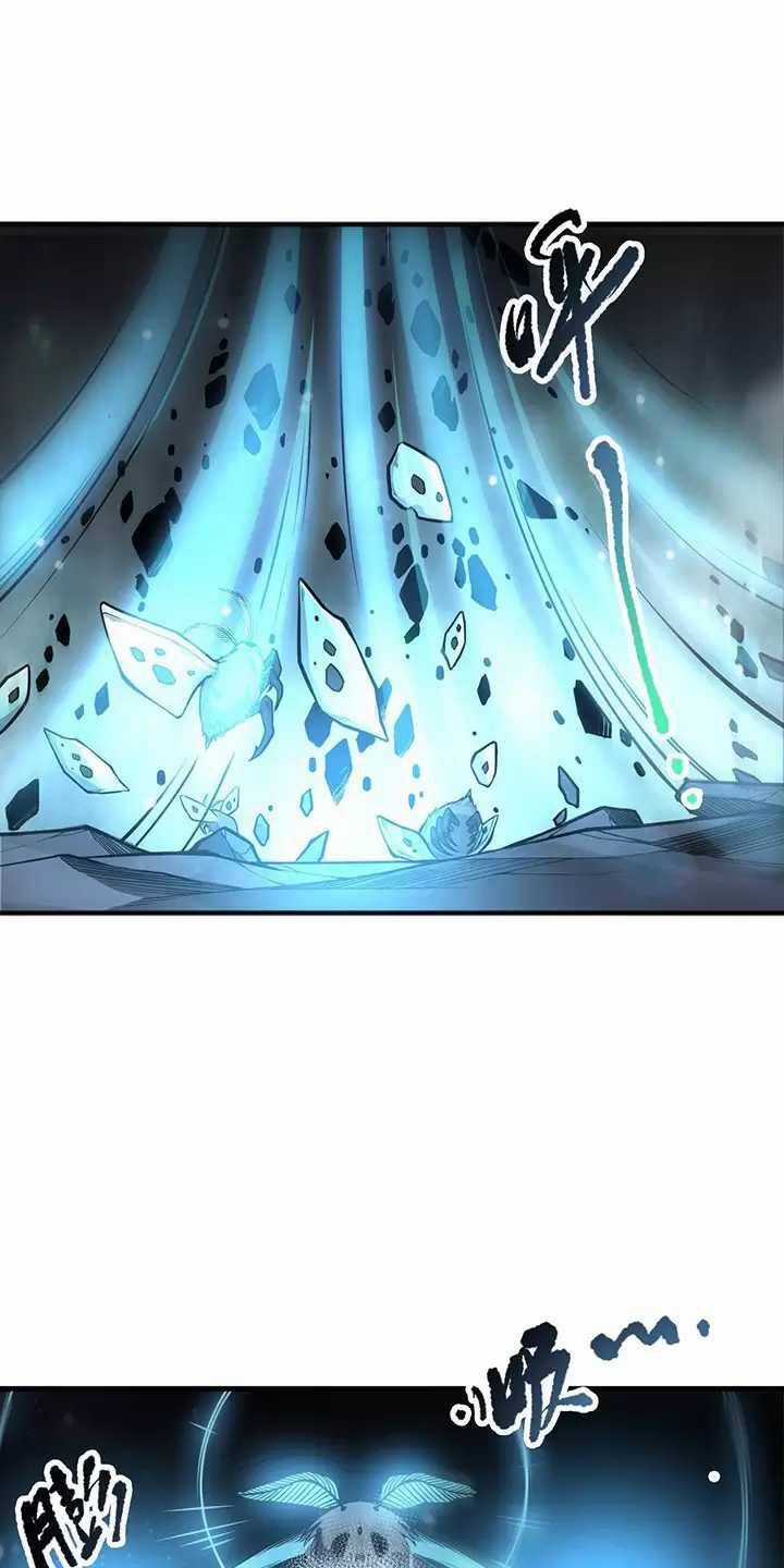 TỬ LINH PHÁP SƯ: TA CHÍNH LÀ THIÊN TAI! Chapter 98 trang 14