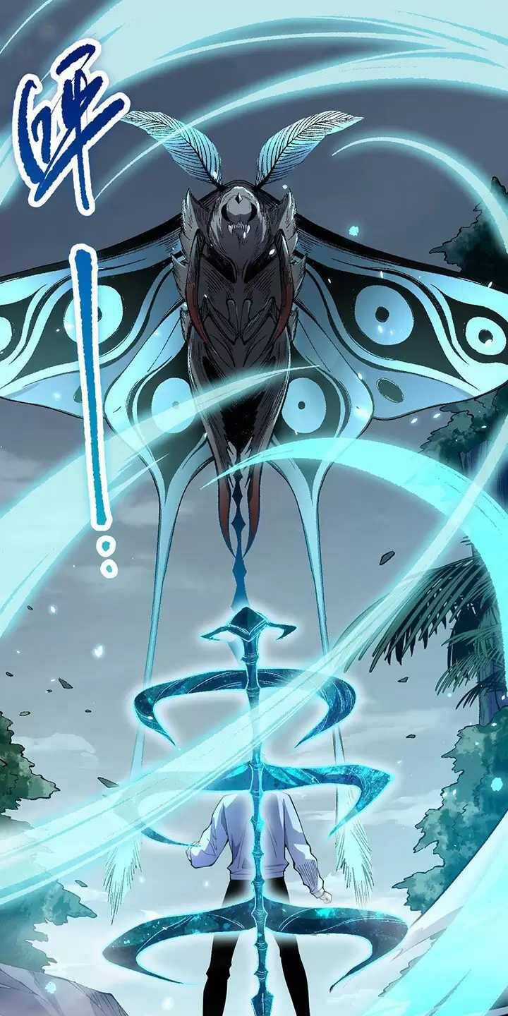 TỬ LINH PHÁP SƯ: TA CHÍNH LÀ THIÊN TAI! Chapter 98 trang 20