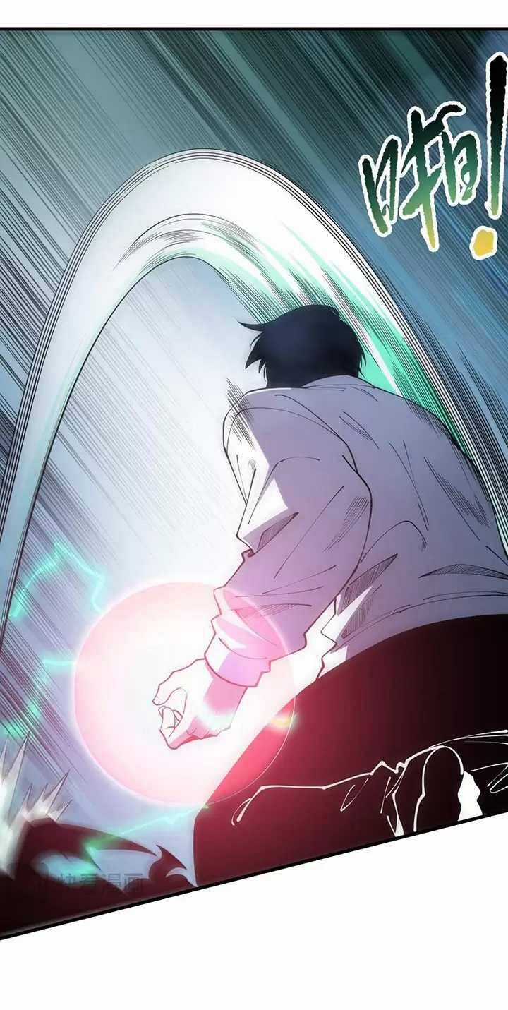 TỬ LINH PHÁP SƯ: TA CHÍNH LÀ THIÊN TAI! Chapter 98 trang 25