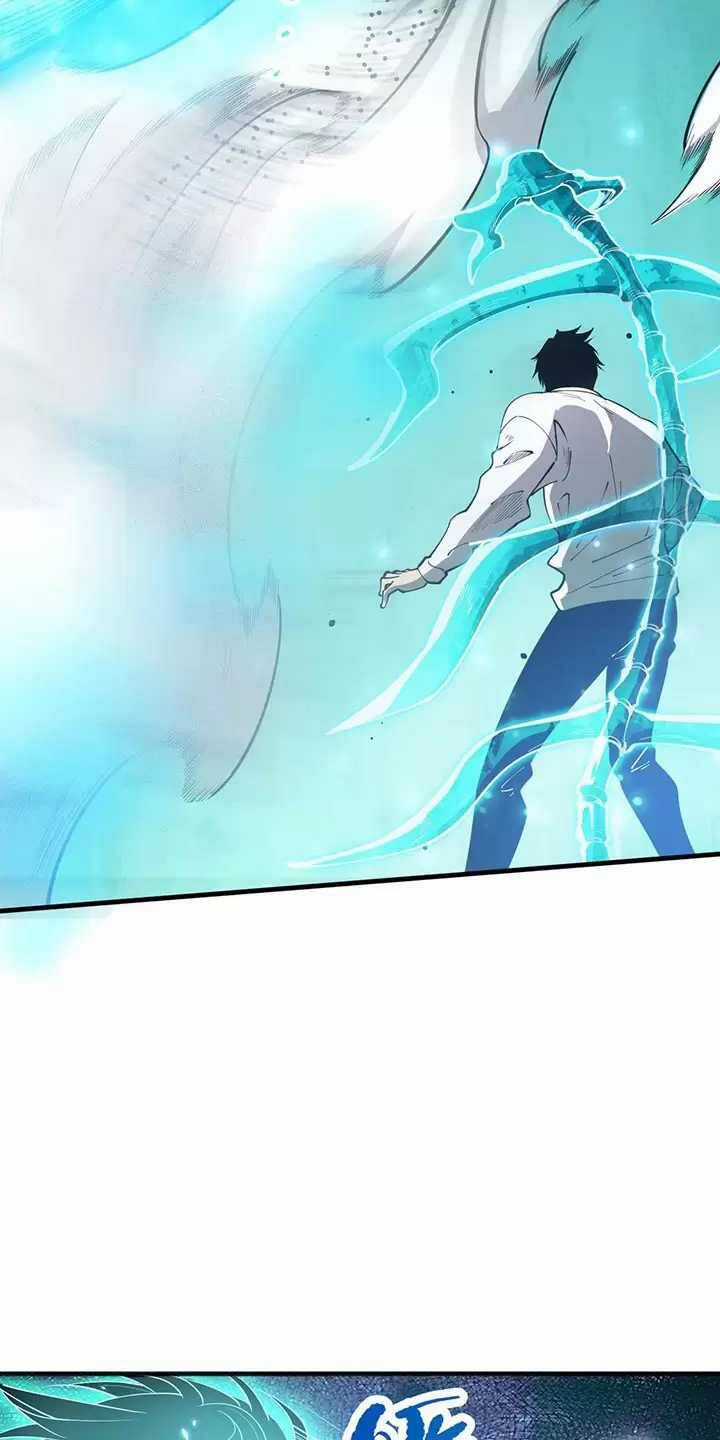 TỬ LINH PHÁP SƯ: TA CHÍNH LÀ THIÊN TAI! Chapter 98 trang 30