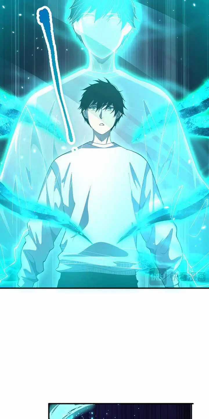 TỬ LINH PHÁP SƯ: TA CHÍNH LÀ THIÊN TAI! Chapter 98 trang 32