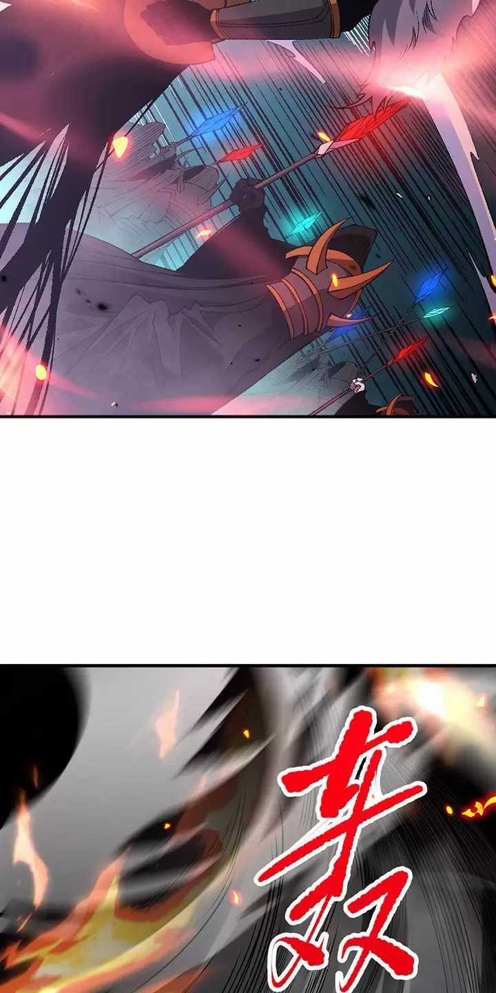 TỬ LINH PHÁP SƯ: TA CHÍNH LÀ THIÊN TAI! Chapter 98 trang 42