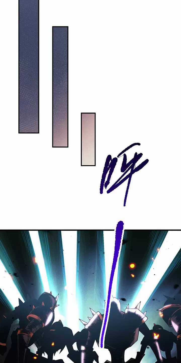 TỬ LINH PHÁP SƯ: TA CHÍNH LÀ THIÊN TAI! Chapter 98 trang 45