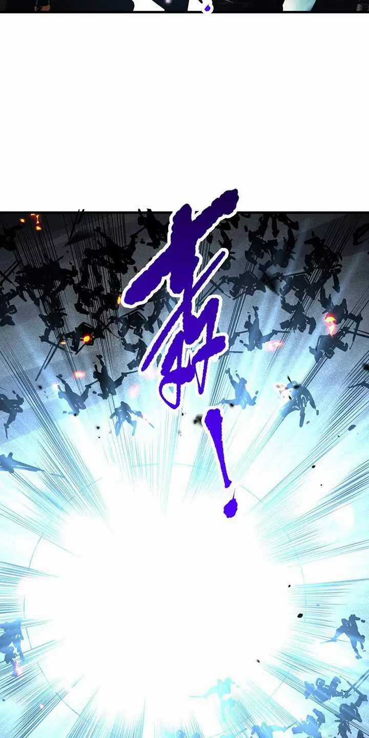 TỬ LINH PHÁP SƯ: TA CHÍNH LÀ THIÊN TAI! Chapter 98 trang 46