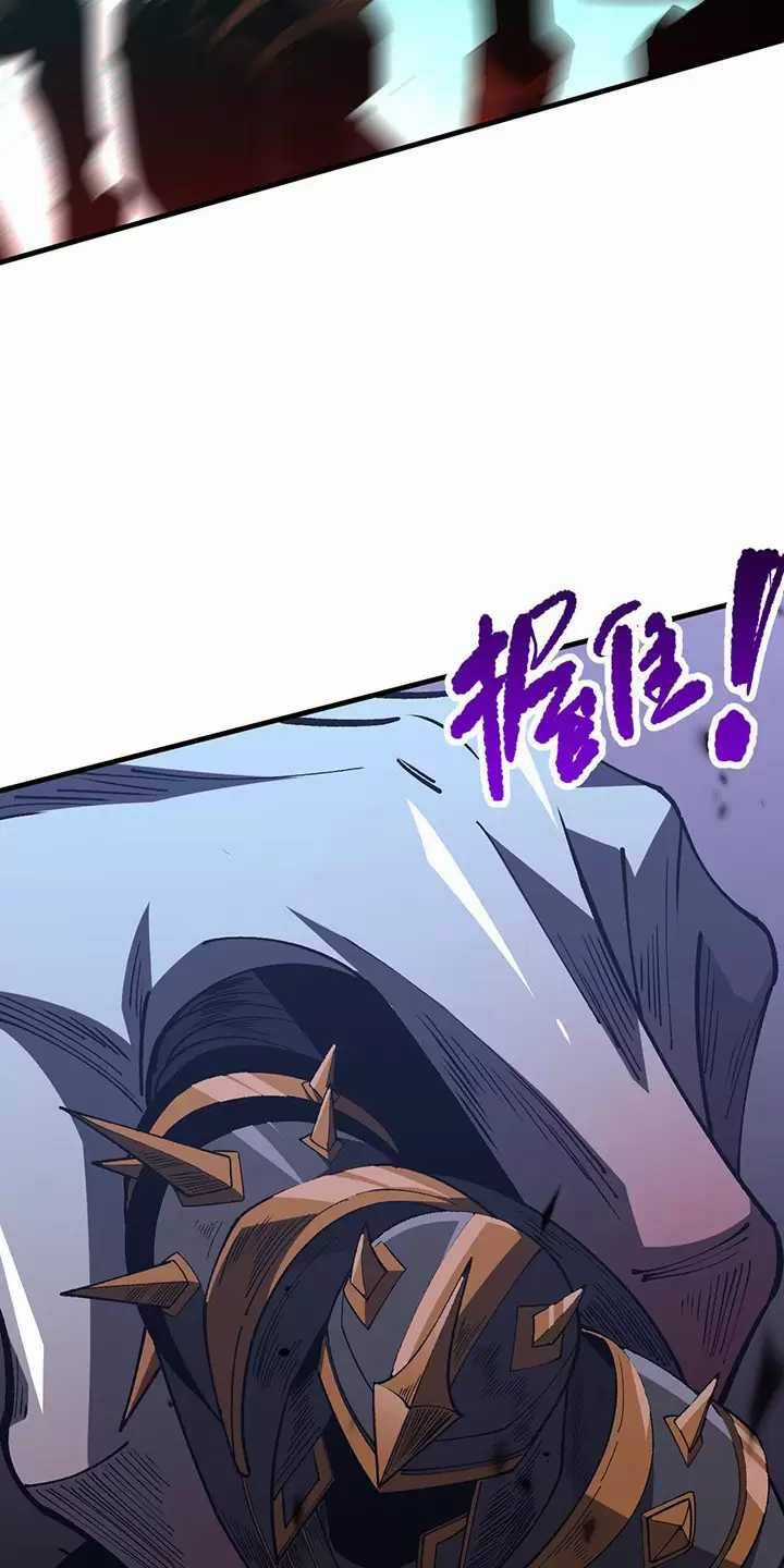 TỬ LINH PHÁP SƯ: TA CHÍNH LÀ THIÊN TAI! Chapter 98 trang 51