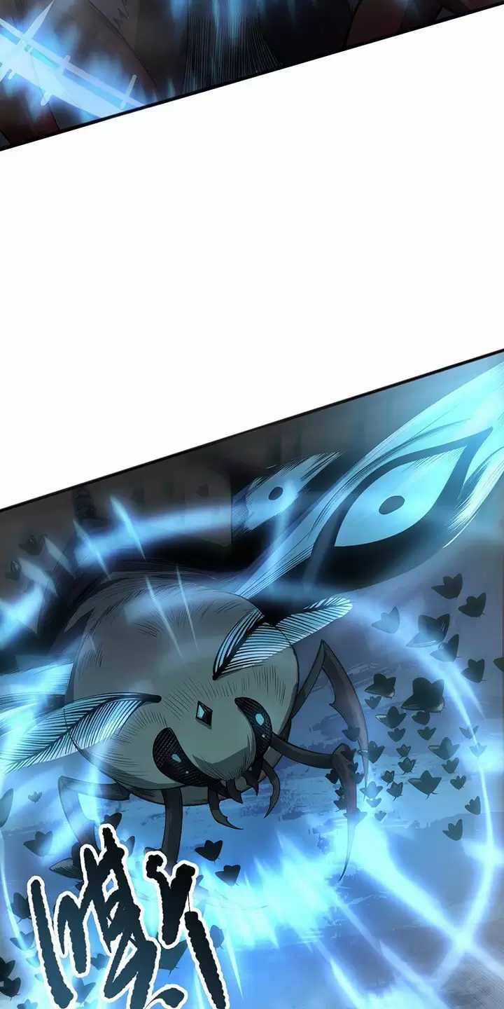 TỬ LINH PHÁP SƯ: TA CHÍNH LÀ THIÊN TAI! Chapter 98 trang 6