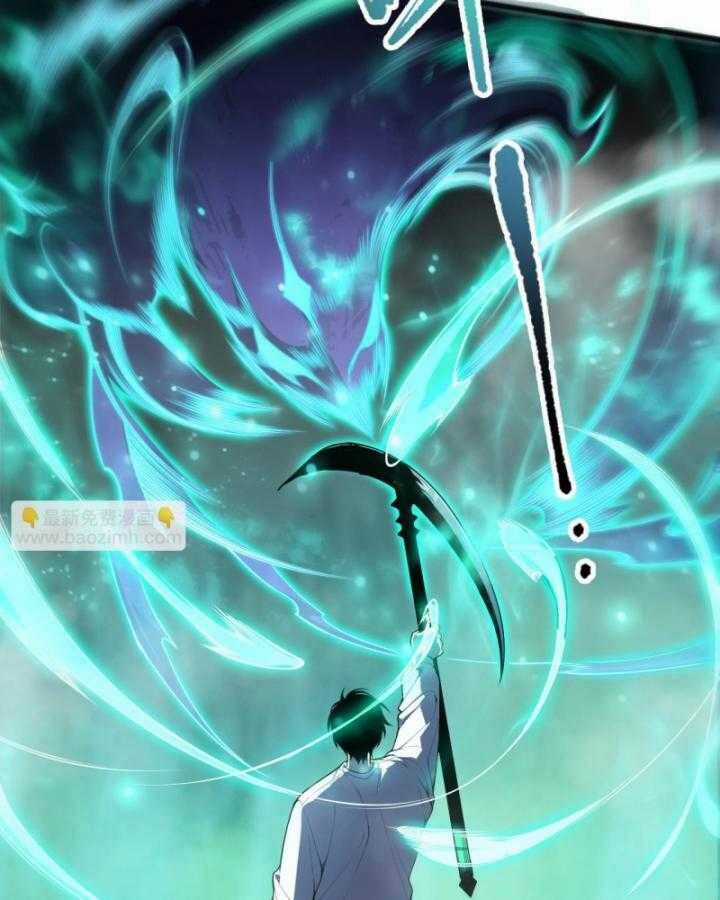 TỬ LINH PHÁP SƯ: TA CHÍNH LÀ THIÊN TAI! Chapter 99 trang 103