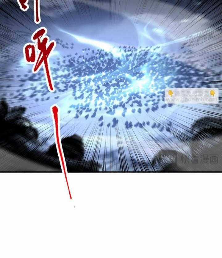 TỬ LINH PHÁP SƯ: TA CHÍNH LÀ THIÊN TAI! Chapter 99 trang 12