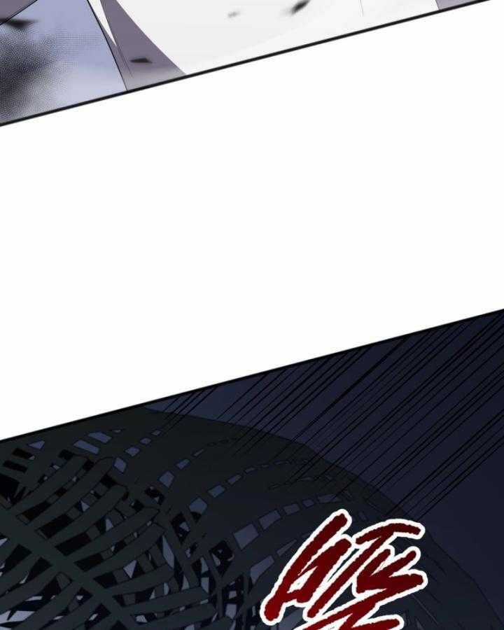 TỬ LINH PHÁP SƯ: TA CHÍNH LÀ THIÊN TAI! Chapter 99 trang 14