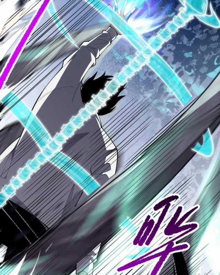 TỬ LINH PHÁP SƯ: TA CHÍNH LÀ THIÊN TAI! Chapter 99 trang 17