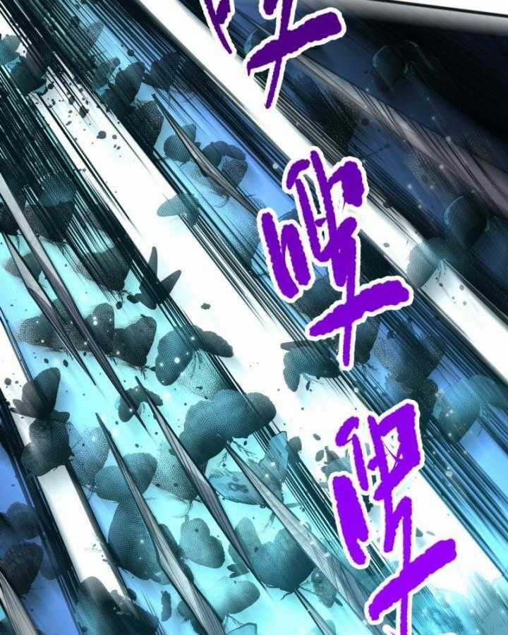 TỬ LINH PHÁP SƯ: TA CHÍNH LÀ THIÊN TAI! Chapter 99 trang 19