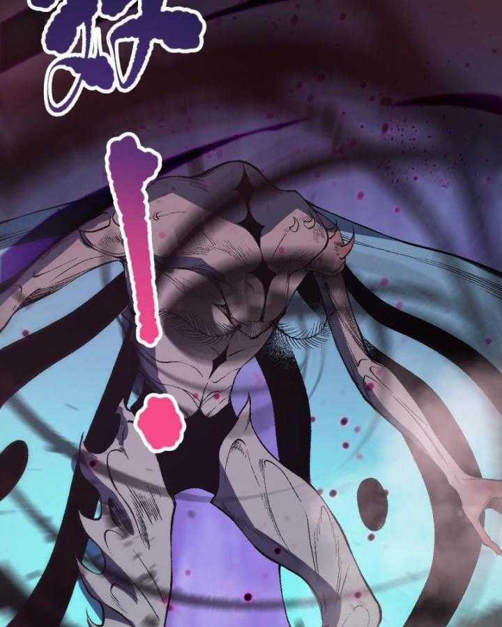 TỬ LINH PHÁP SƯ: TA CHÍNH LÀ THIÊN TAI! Chapter 99 trang 2