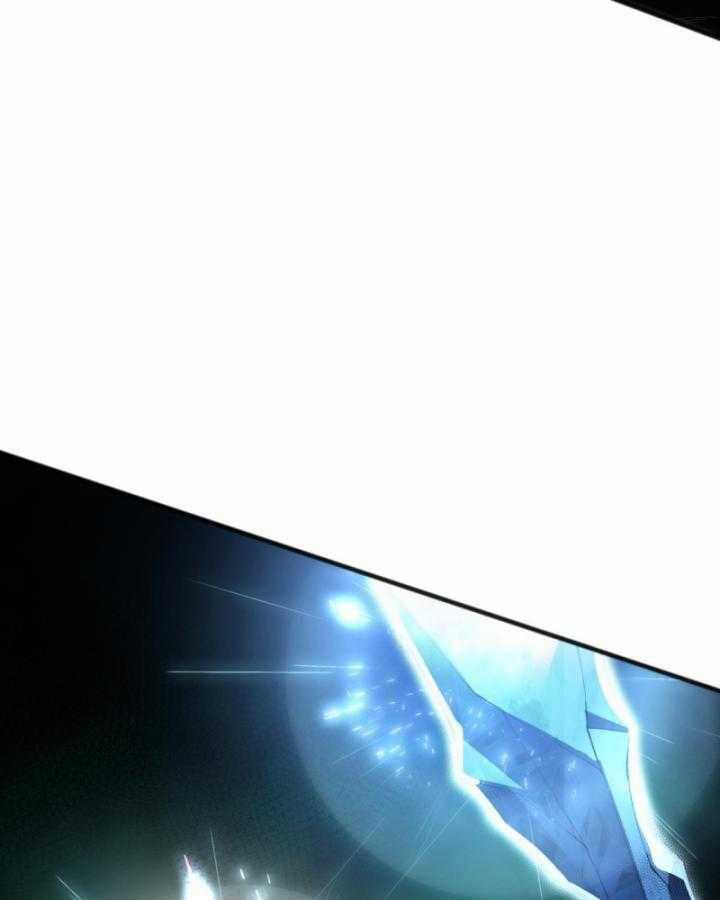 TỬ LINH PHÁP SƯ: TA CHÍNH LÀ THIÊN TAI! Chapter 99 trang 34