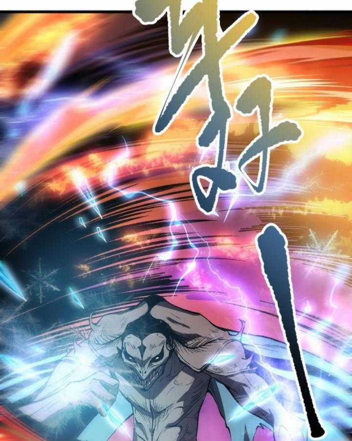 TỬ LINH PHÁP SƯ: TA CHÍNH LÀ THIÊN TAI! Chapter 99 trang 36