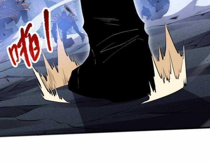 TỬ LINH PHÁP SƯ: TA CHÍNH LÀ THIÊN TAI! Chapter 99 trang 50