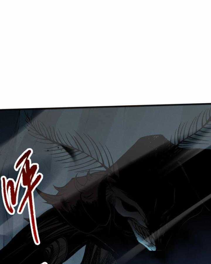 TỬ LINH PHÁP SƯ: TA CHÍNH LÀ THIÊN TAI! Chapter 99 trang 51