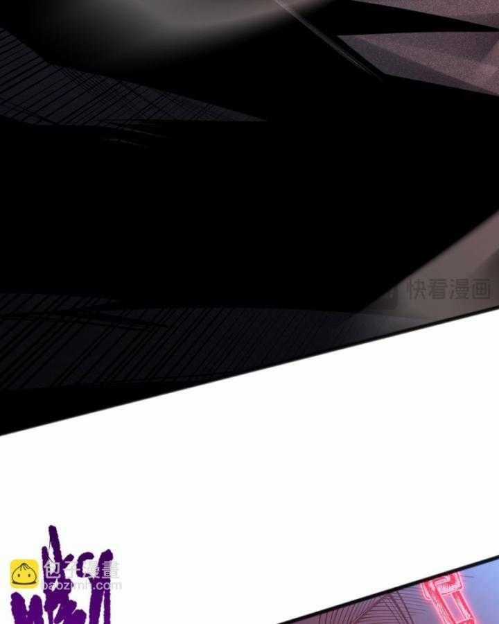 TỬ LINH PHÁP SƯ: TA CHÍNH LÀ THIÊN TAI! Chapter 99 trang 64