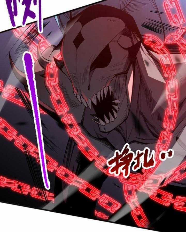 TỬ LINH PHÁP SƯ: TA CHÍNH LÀ THIÊN TAI! Chapter 99 trang 65