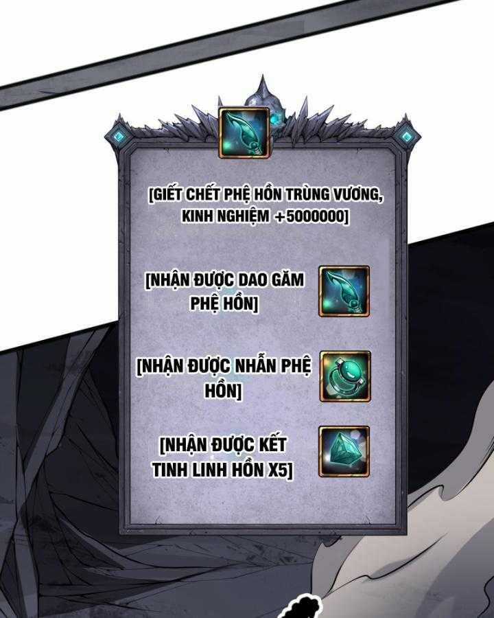 TỬ LINH PHÁP SƯ: TA CHÍNH LÀ THIÊN TAI! Chapter 99 trang 81