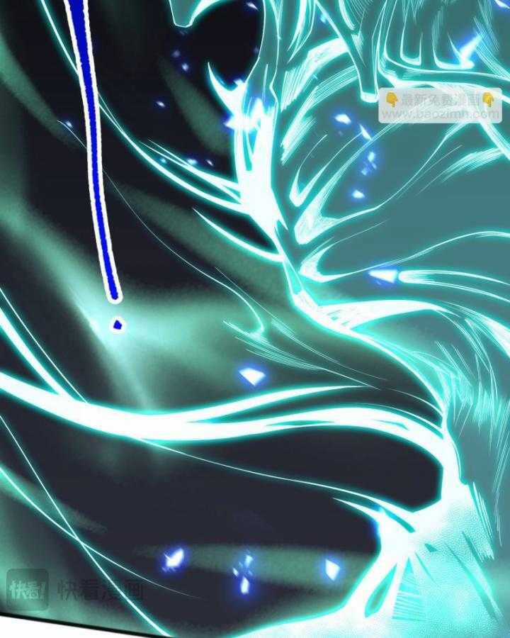 TỬ LINH PHÁP SƯ: TA CHÍNH LÀ THIÊN TAI! Chapter 99 trang 93