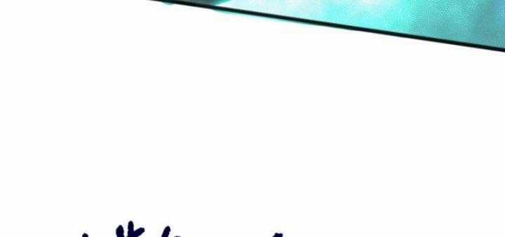 TỬ LINH PHÁP SƯ: TA CHÍNH LÀ THIÊN TAI! Chapter 99 trang 94