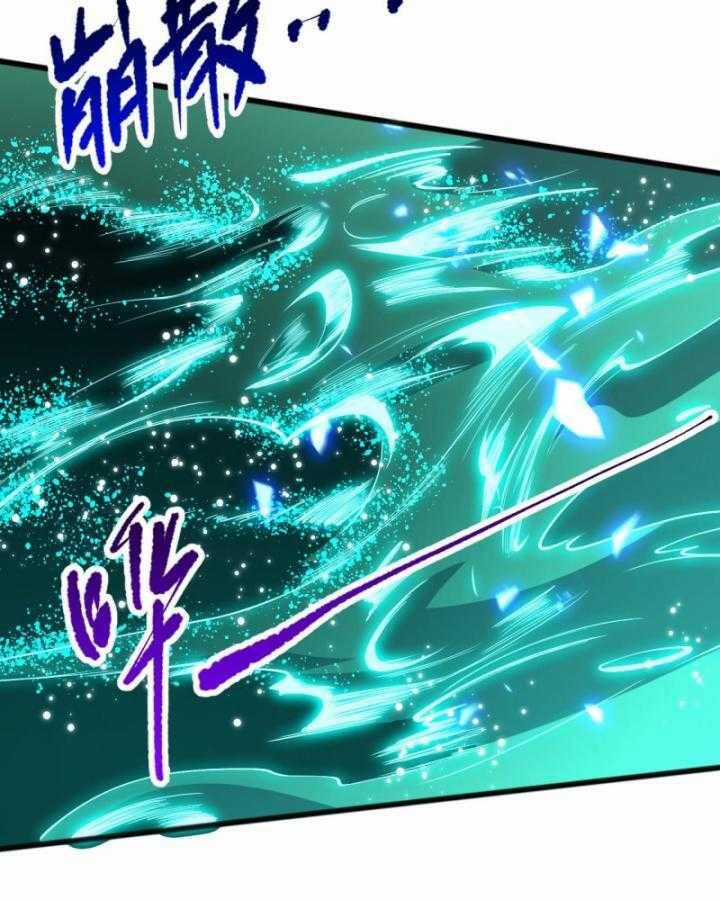 TỬ LINH PHÁP SƯ: TA CHÍNH LÀ THIÊN TAI! Chapter 99 trang 95