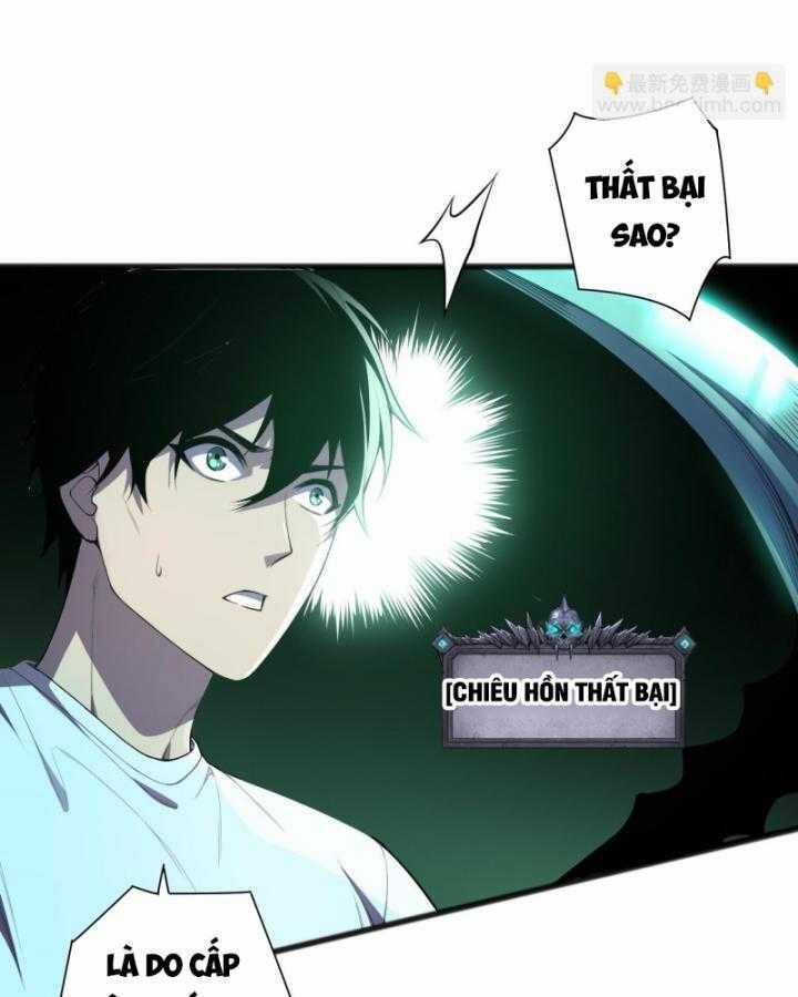 TỬ LINH PHÁP SƯ: TA CHÍNH LÀ THIÊN TAI! Chapter 99 trang 96