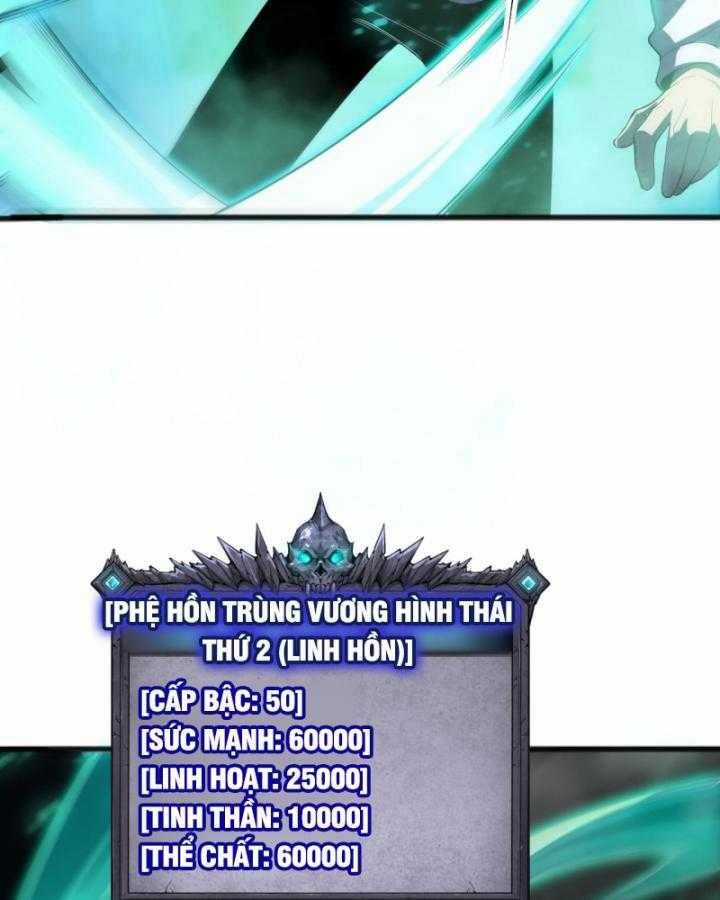 TỬ LINH PHÁP SƯ: TA CHÍNH LÀ THIÊN TAI! Chapter 99 trang 99