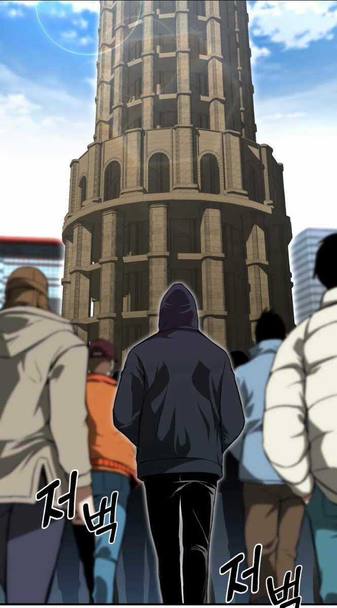 Tử Linh Sư Mạnh Nhất Chapter 1 trang 135