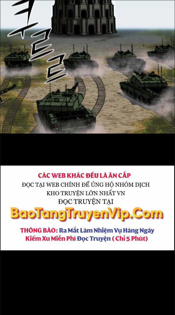 Tử Linh Sư Mạnh Nhất Chapter 1 trang 17