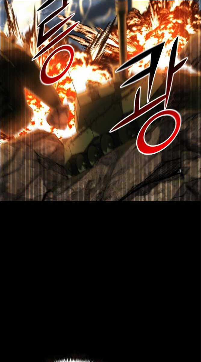 Tử Linh Sư Mạnh Nhất Chapter 1 trang 19