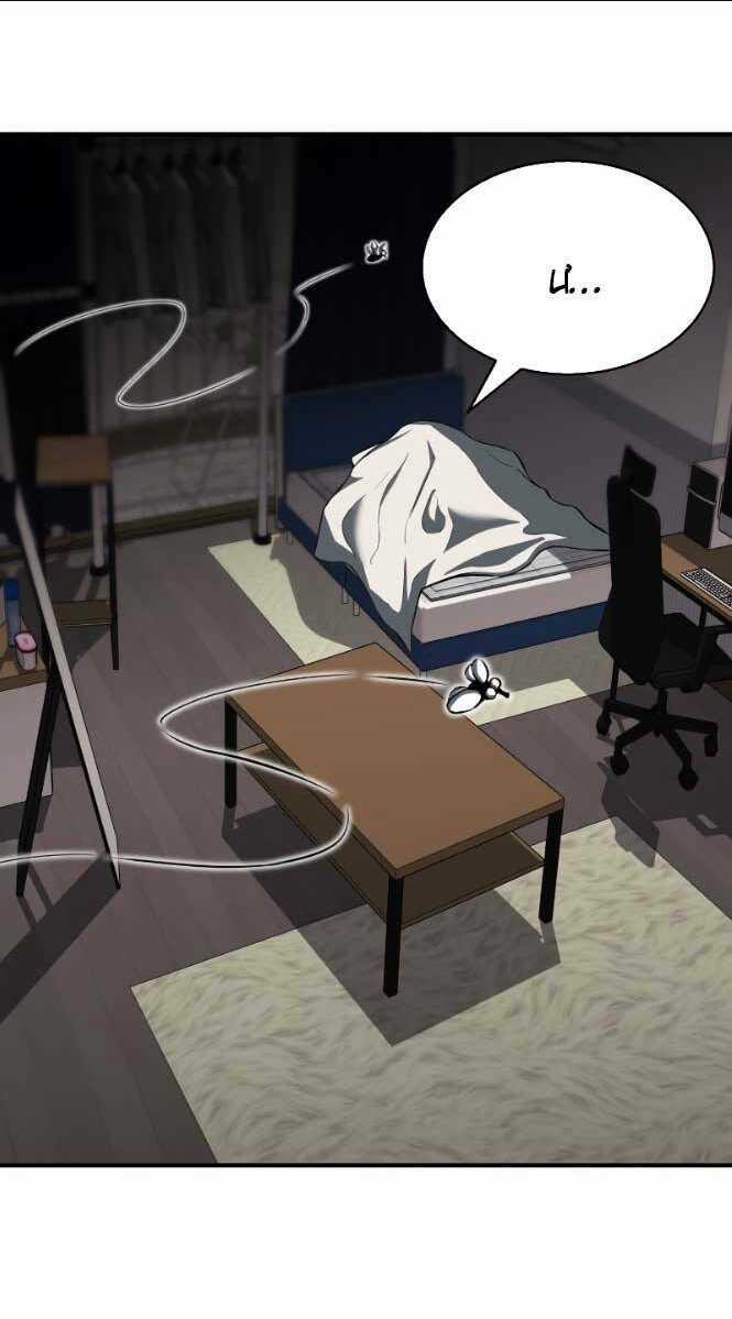 Tử Linh Sư Mạnh Nhất Chapter 1 trang 61