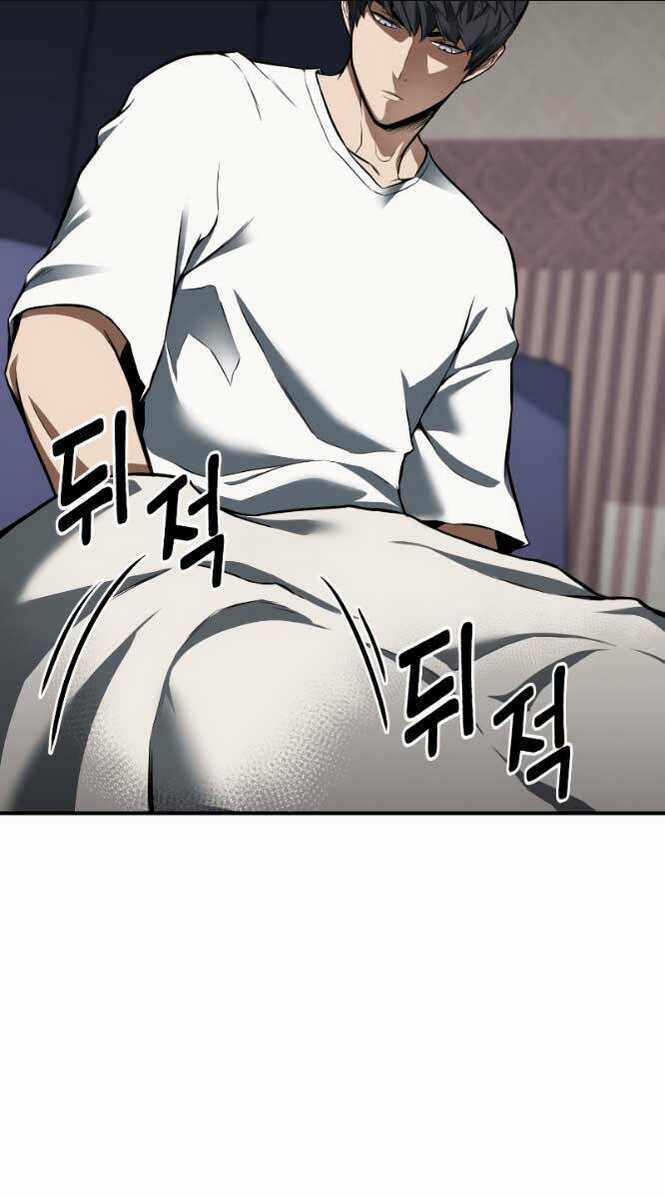 Tử Linh Sư Mạnh Nhất Chapter 1 trang 98